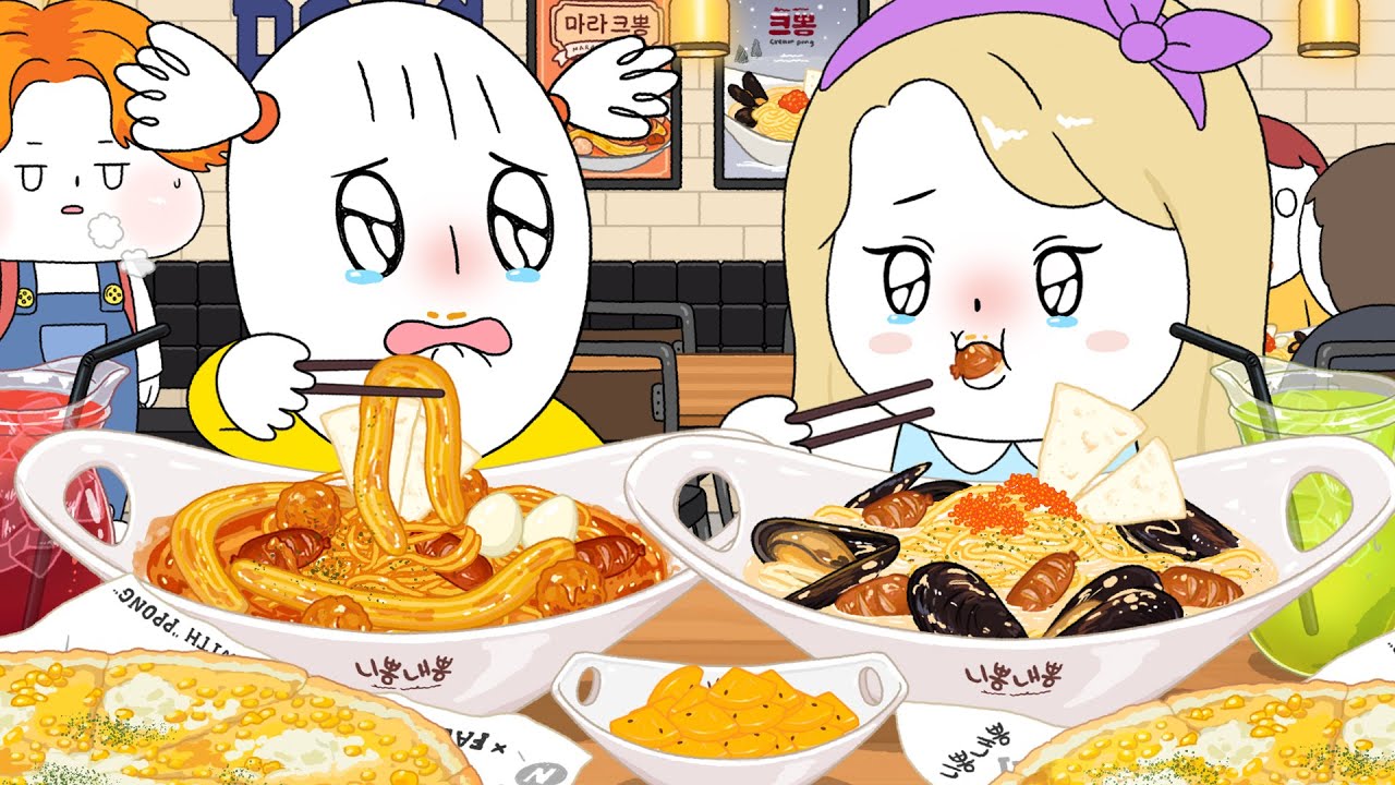 새학기, 눈물의 반 배정! (마라크뽕,크뽕,콘치즈피자,체리에이드) JJAMPONG &PIZZA Mukbang! Animation ASMR /foomuk