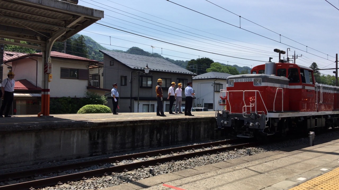 【東武】DE10-1099+14系3B(スハフ14 5+オハ14 1+スハフ14 1)『SL大樹東武鬼怒川線日中試運転』大谷向～大桑・鬼怒川温泉・新高徳～大桑・下今市+おまけ