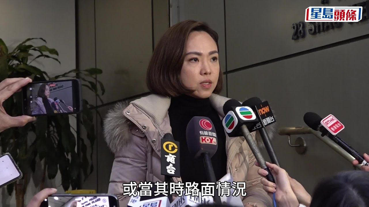 【精細分析】陳家珮逆線駕駛向警方自首並公開道歉！聲稱有消防員在工作才會逆線駕駛！分析陳家珮講大話的可能性！本台認為陳家珮滿口謊言！欺騙公眾！#最快新聞 #邵子風