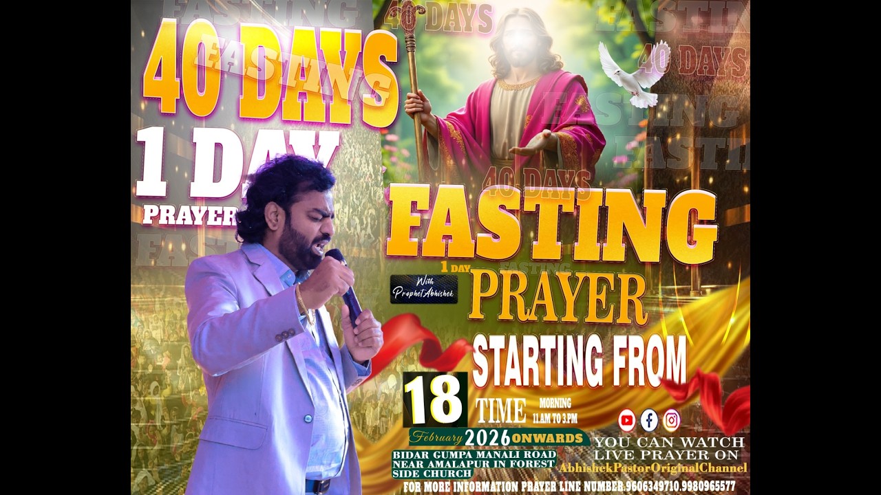 40 Days Fasting Starting 1Days Prayer  #prophetabhishekbidarhealing