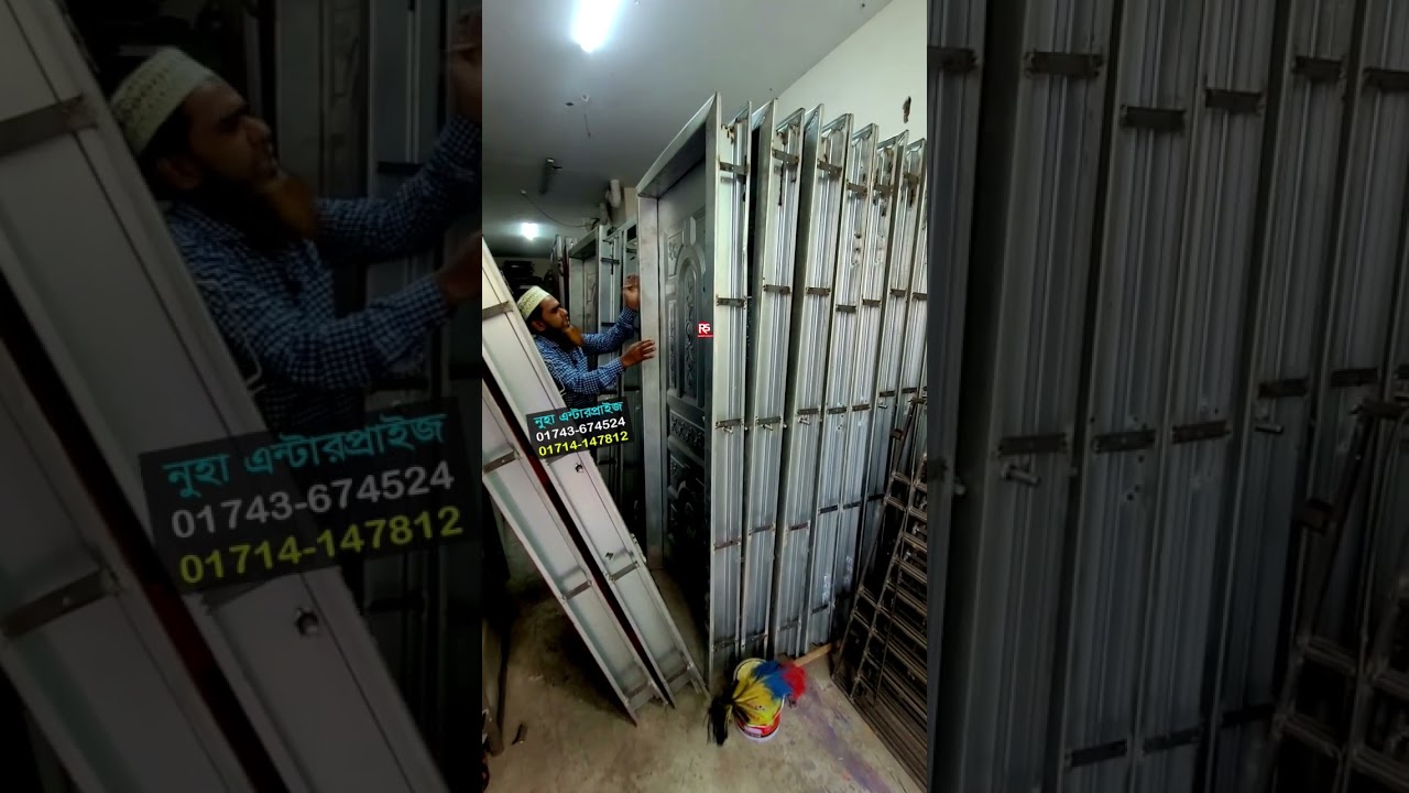 boxdoor price in Bangladesh #door #boxdoor #doorprice #maindoor #iron #steel #gate #rsbd #shorts