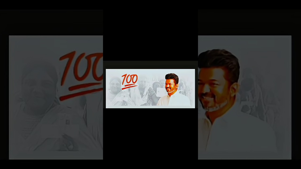 💯💯 3 crore vote  #vijay #tvk #dmk #admk #ntk #bjp #election #2026 #ipl