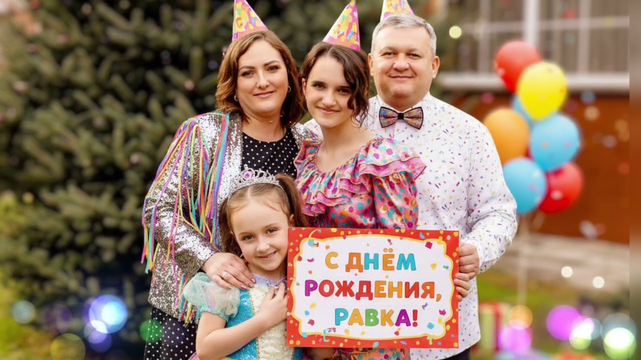 14 февраля 2026 г.