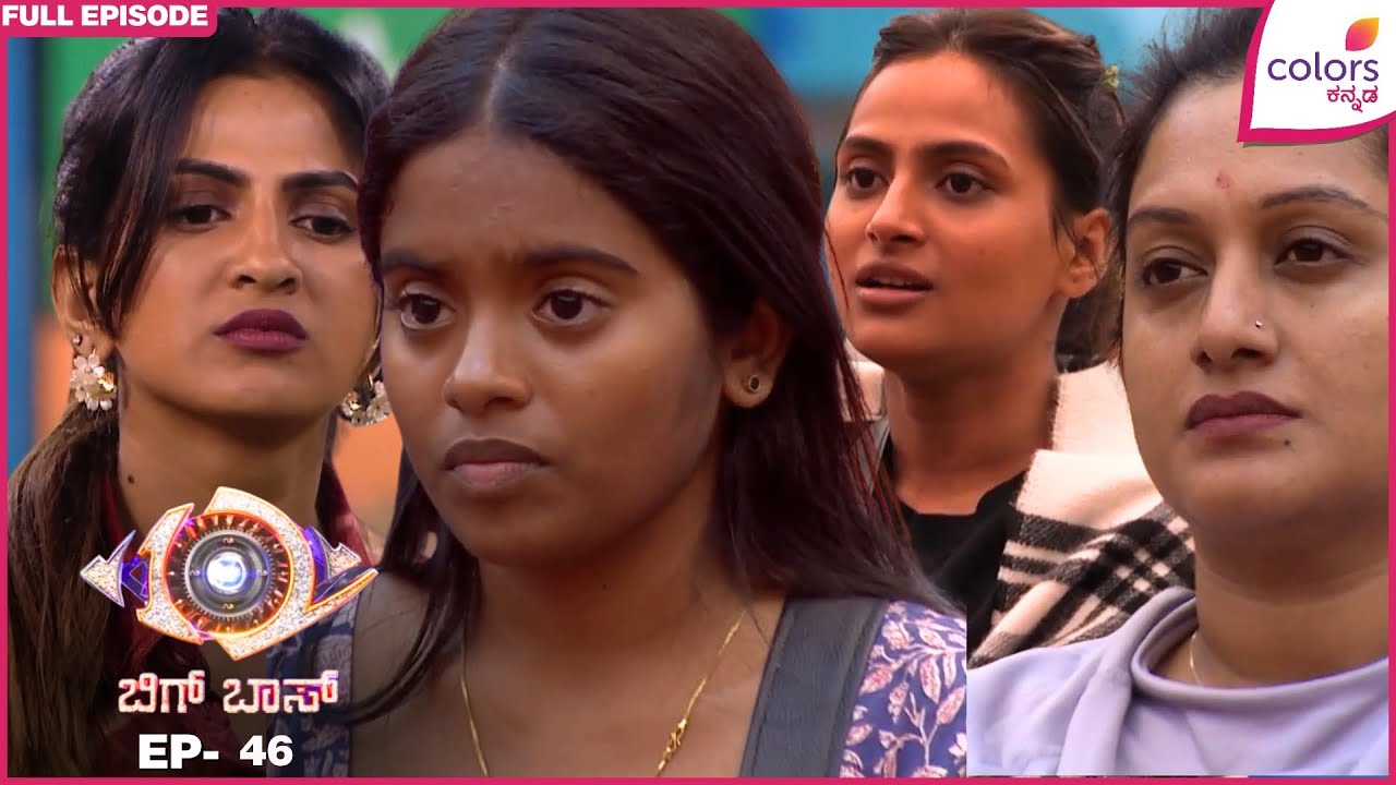 Bigg Boss 12 | Ep. 46 | Full Episode | BB Day 45: Victory Sparks Heated Team Clash | 13 Nov 25