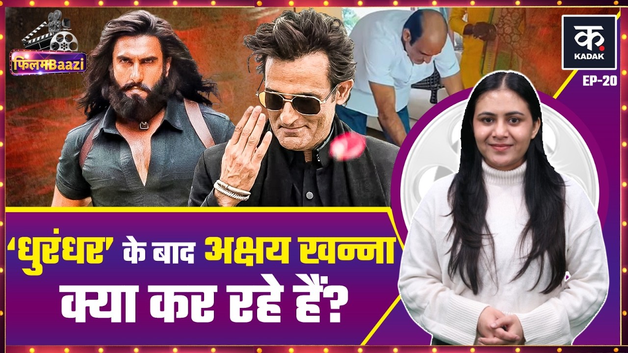 Ranveer Singh, Akshaye Khanna की Dhurandhar ने Salman Khan की Sultan, Rajinikanth की Jailer को पछाड़ा