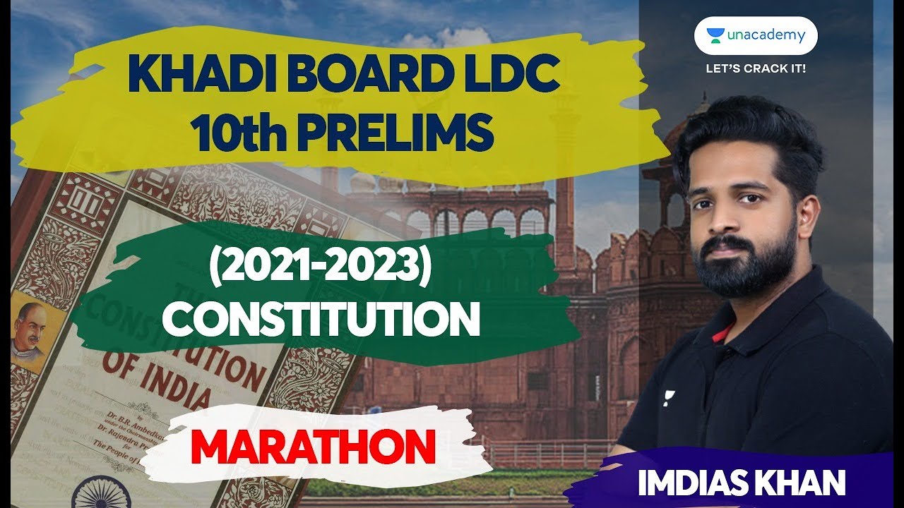 KHADI BOARD LDC / 10th PRELIMS CONSTITUTION ചോദ്യങ്ങൾ ഇവിടെ നിന്ന് l Imdiaz Khan l Kerala PSC