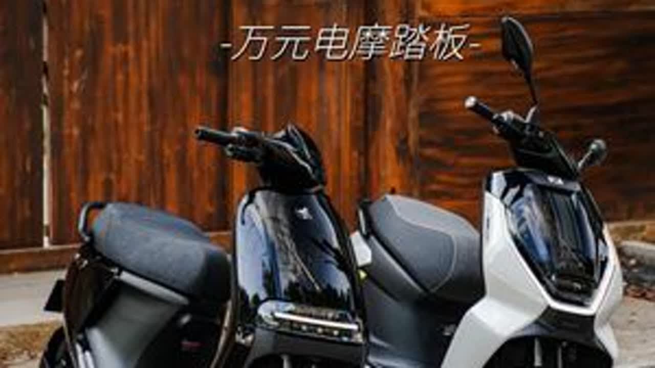 万元级电摩的王牌对决！AE7Pro VS E150 Mk2 极核 AE7Pro vs 九号 E150Mk2：2 万内电摩王者之争，谁更合你心意？#极核 #小牛 #九号 #AE7  #E150MK2