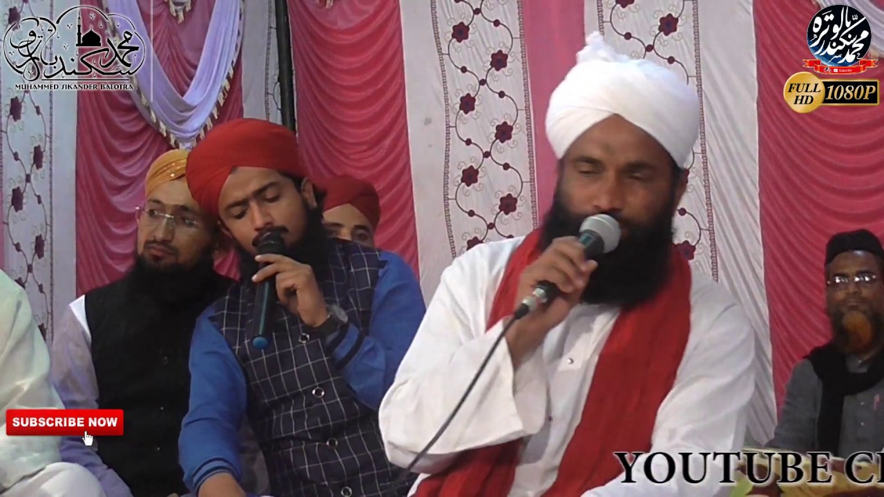TERI SHAN JALLA JALA LAHU QARI LAL MOHAMMAD SIDDIQUIR BARMER AT BALOTRA