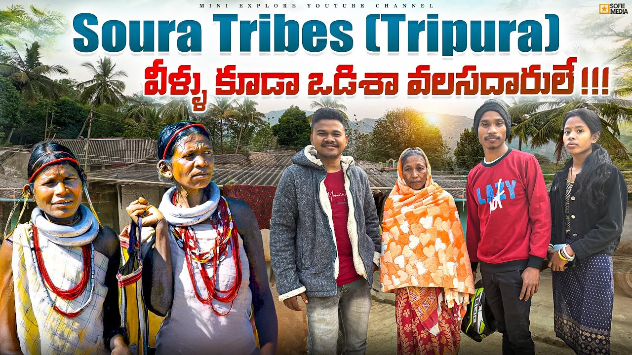 Life of SOURA TRIBES in Tripura | Migrated from Odisha to survive | Northeast🇮🇳
