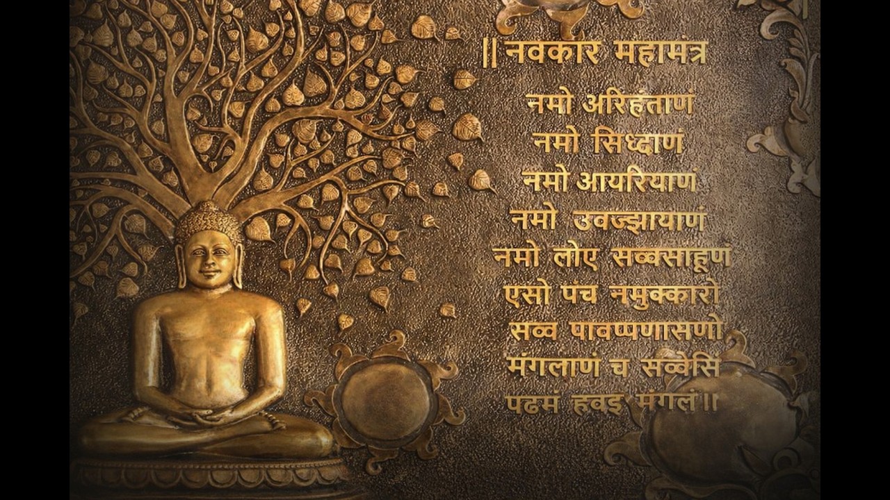 25 वीं ध्वजारोहण महोत्सव एवं प्रतिष्ठा महोत्सव। Highlight Video of Navkar Mantra jaap