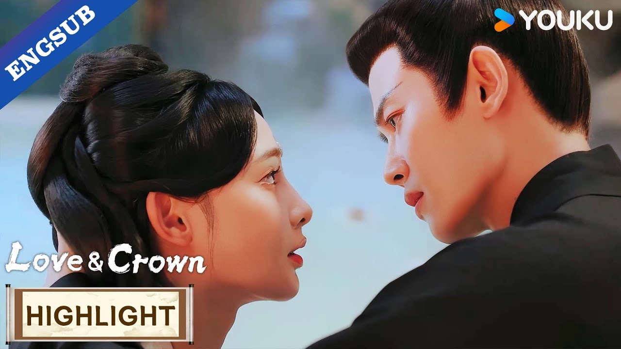 【EP11】Don't mention that man's name at a time like this, don't provoke me!🔥| Love & Crown | YOUKU