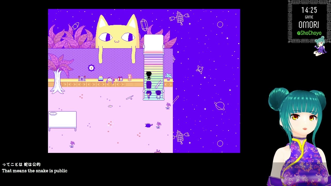 #1 誕生日迎えてすぐのゲームに選んでよかったかなこれ【OMORI】