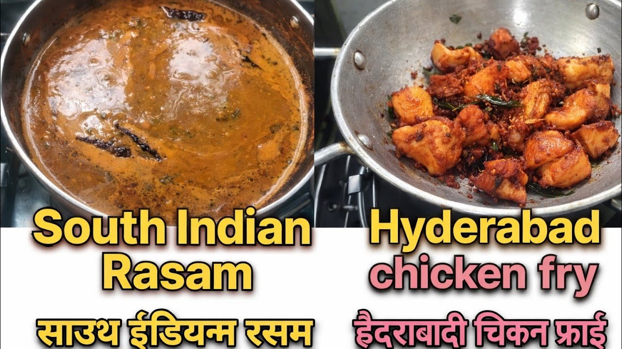 Deepika Padukone's Favourite Rasam Recipe 😋 And Hyderabadi Chicken 🍗 Fry Recipe 