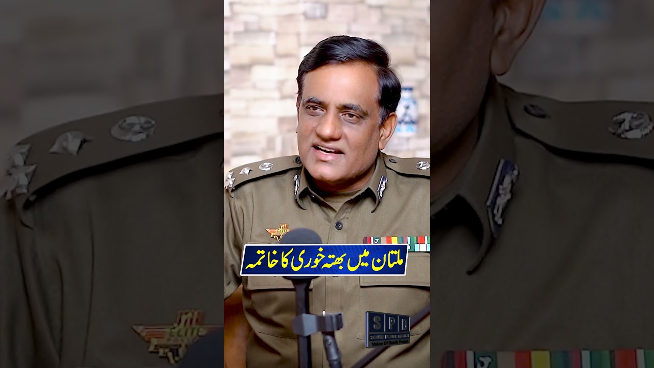 #cpomultan  #punjabpolice  #pakistanpolice  #markets  #policeaction   #thefts #extortionist #multan