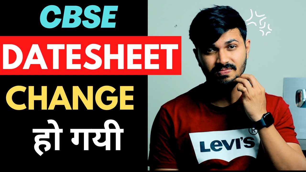 CBSE SHOCKING UPDATE: CBSE CHANGED EXAM DATESHEET 🔥 CBSE BOARDS 2022-23 | CBSE Big Update 😱