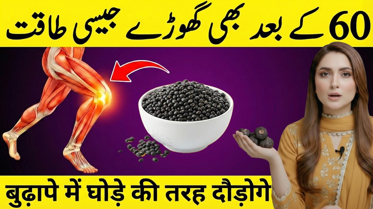 Knee Cracking After 50? 5 Powerful Superfoods for Stronger Bones!