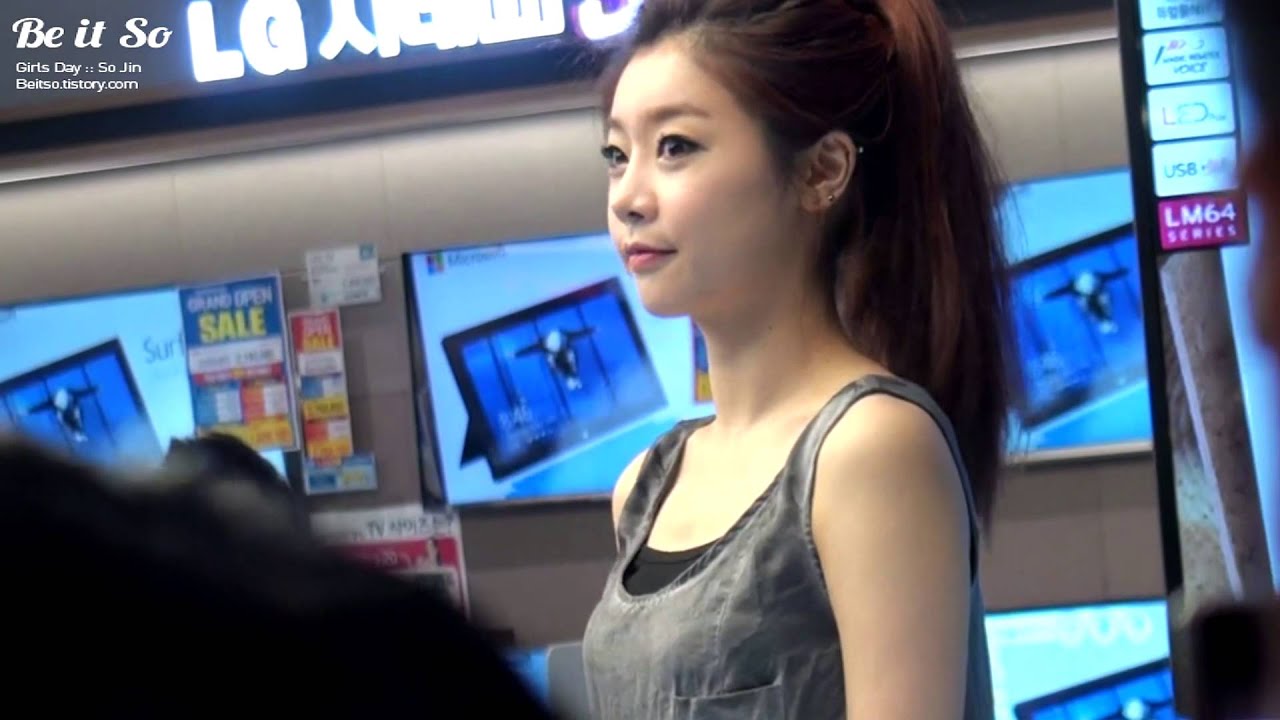 130608 MS 서피스 런칭쇼 걸스데이 소진