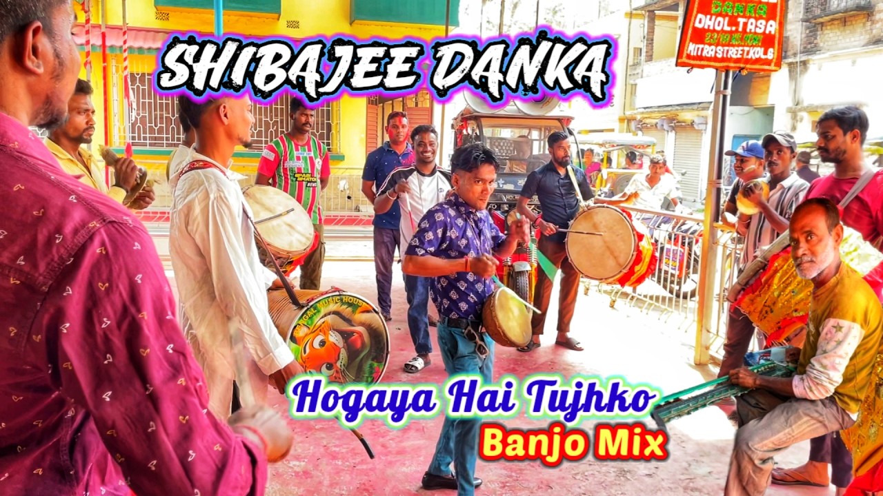SHIBAJEE DANKA Mesmerizing Performance In Banjo Tune Santipur Dol Utsav 2026 #dholtasha #banjo