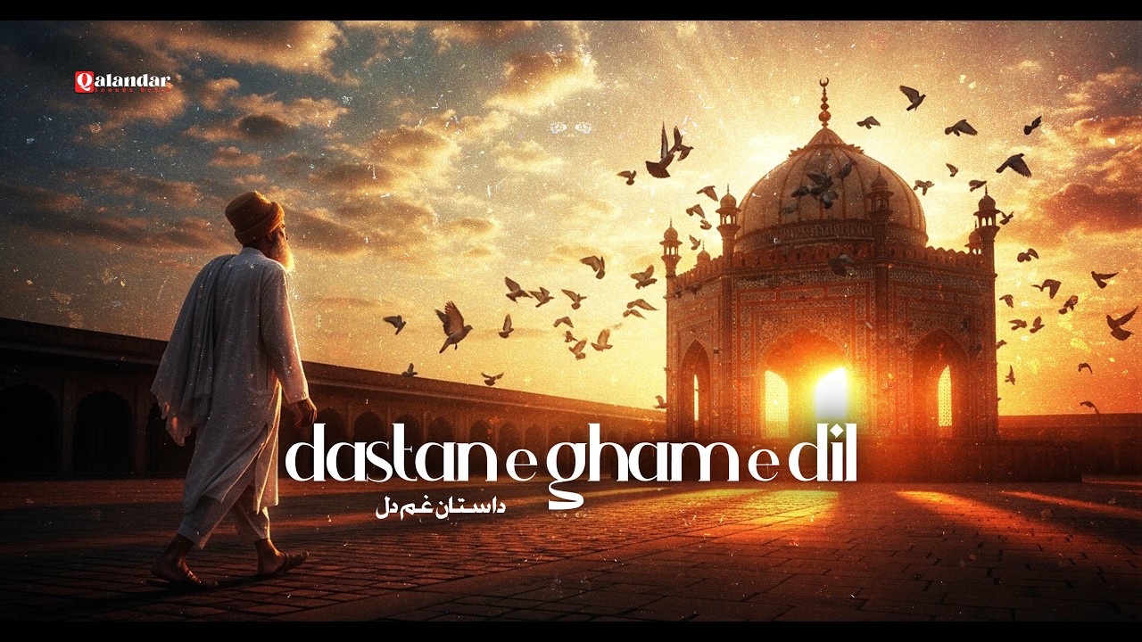 Dastan e Gham e Dil | Heart Touching Hindi Ghazal | Qalandar Sounds Beats #sadghazal #sufikalam