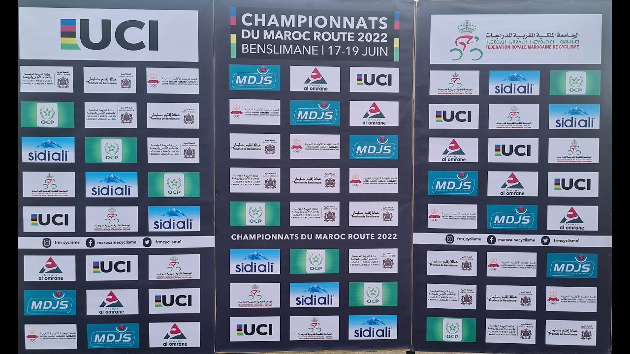 CHAMPIONNATS DU MAROC ROUTE 2022