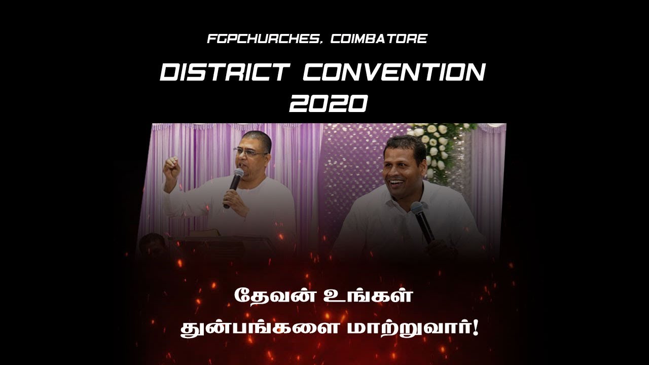 District Convention 2020 Day-3 Evening | Pr. Justin Moses