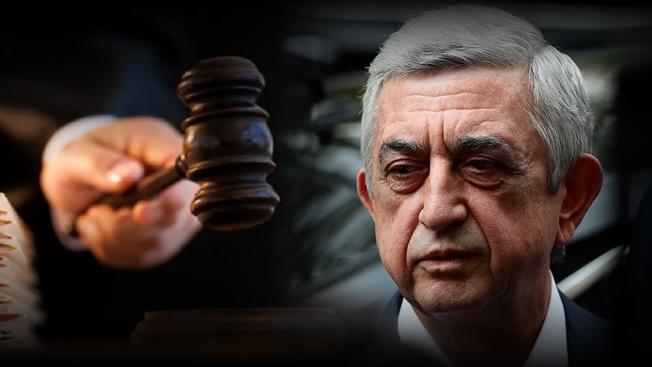 Դատում են Սերժ Սարգսյանին. ՈՒՂԻՂ