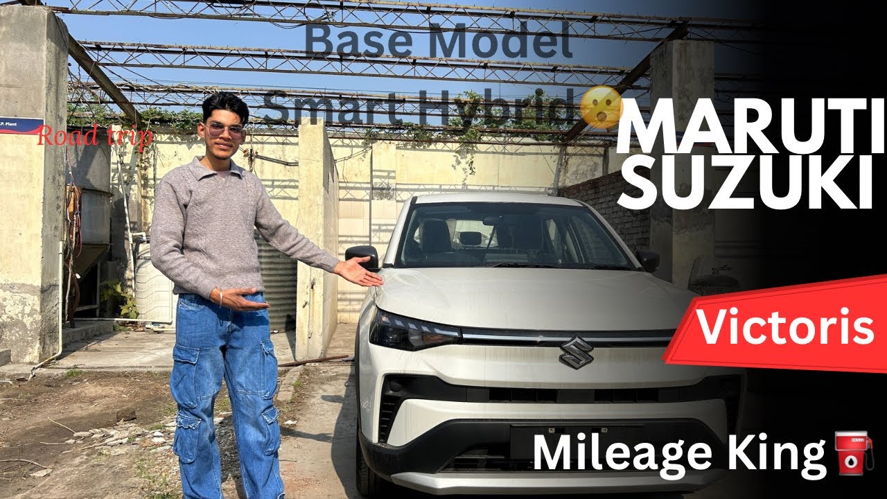“Base Model me Smart Hybrid😮! Maruti Suzuki Victoris LXI Full Review”