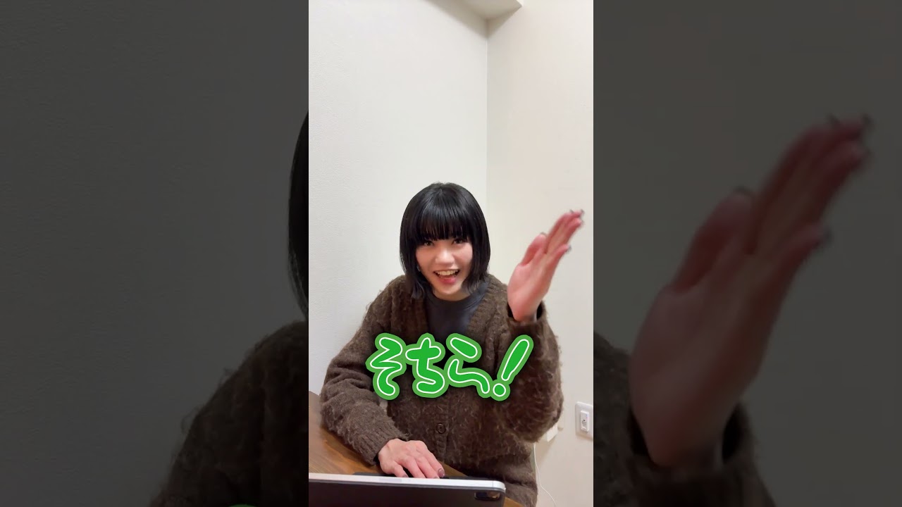 コテコテ関西人の姉による関西弁講座が唐突に始まりましたwwww #マブエナ #姉弟の日常 #fyp