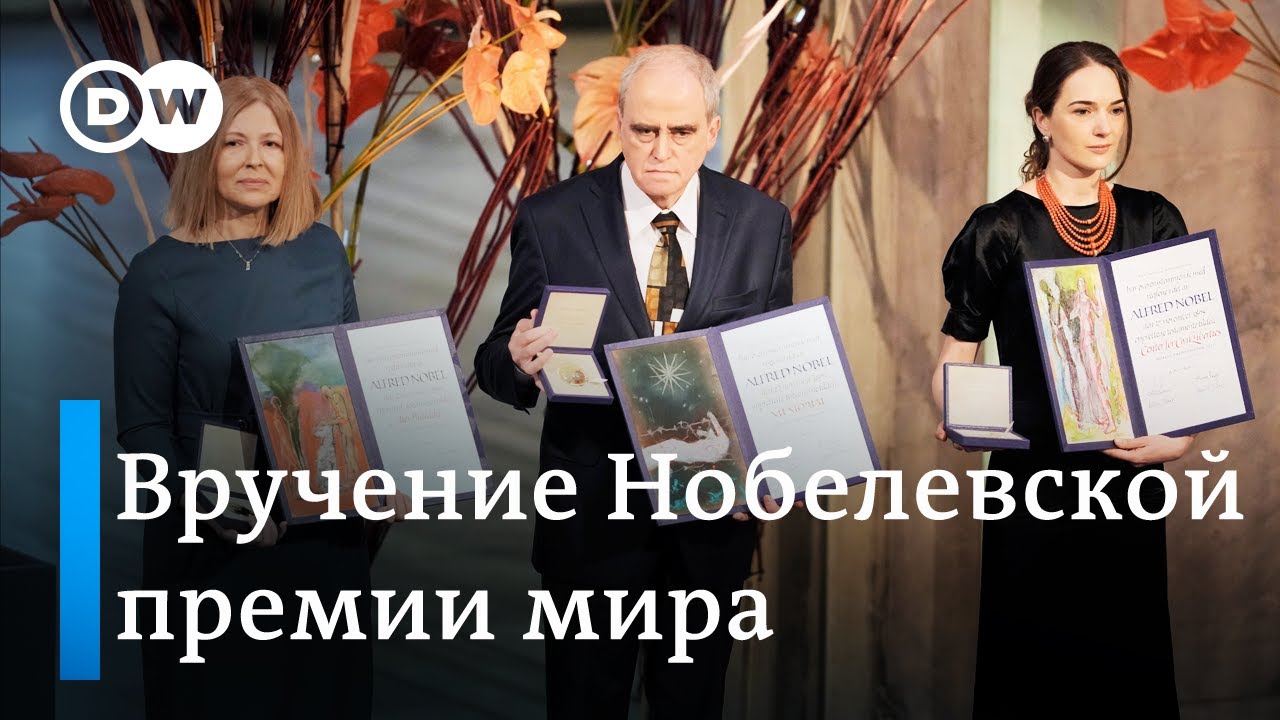Ян Рачинский: 
