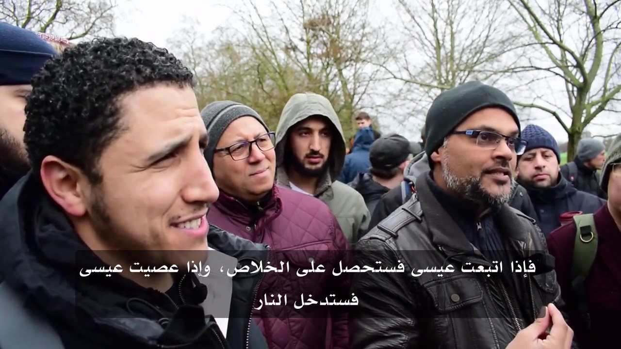من قام بصلبه؟ هاشم في حوار مع مسيحي الجزء الثالث