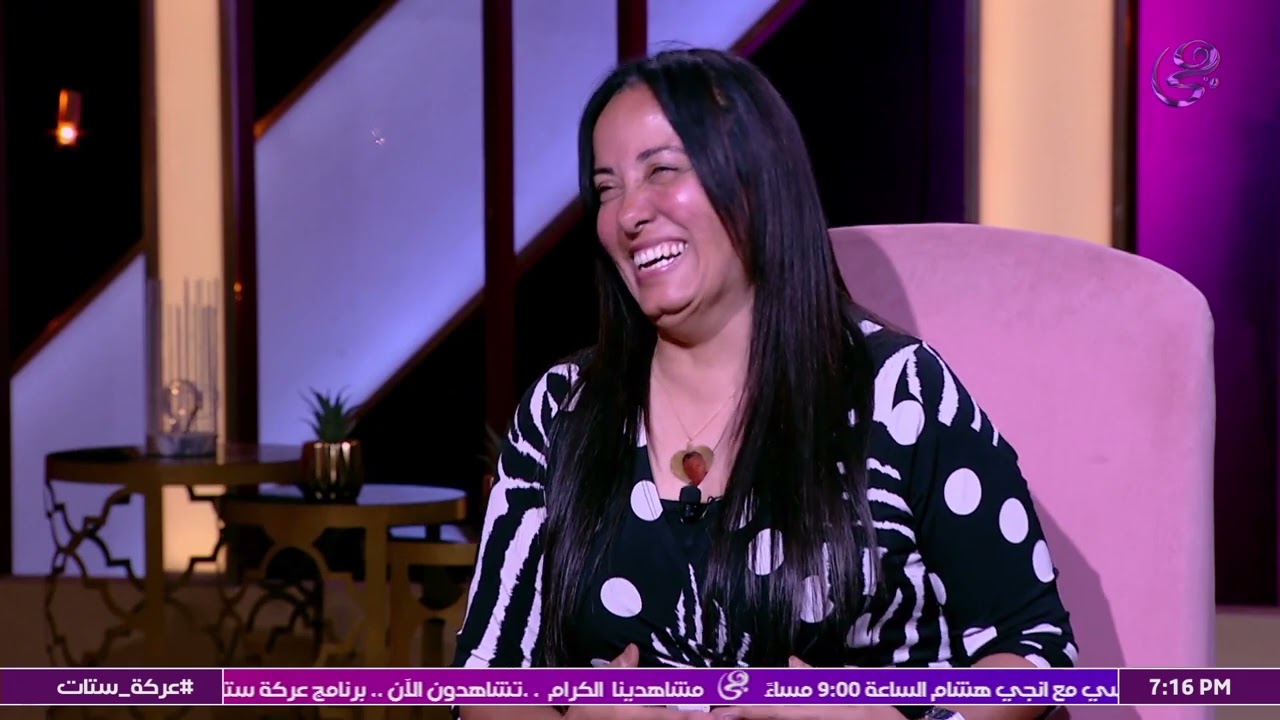 فرق السن بينا 30 سنه و اتجوزته وانا عندي 22 سنه