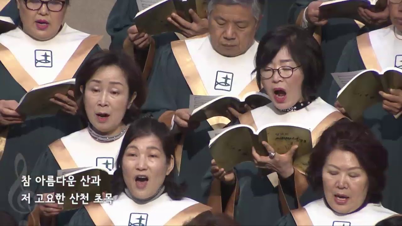 세상으로 가라 (Benjamin Harlan) - 미가엘성가대 2019.1.27