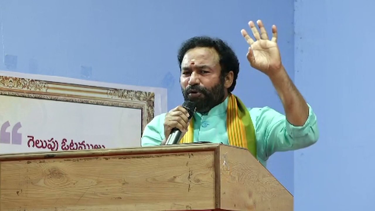 G.Kishan Reddy addresses at State Executive Meeting //27-11-2021