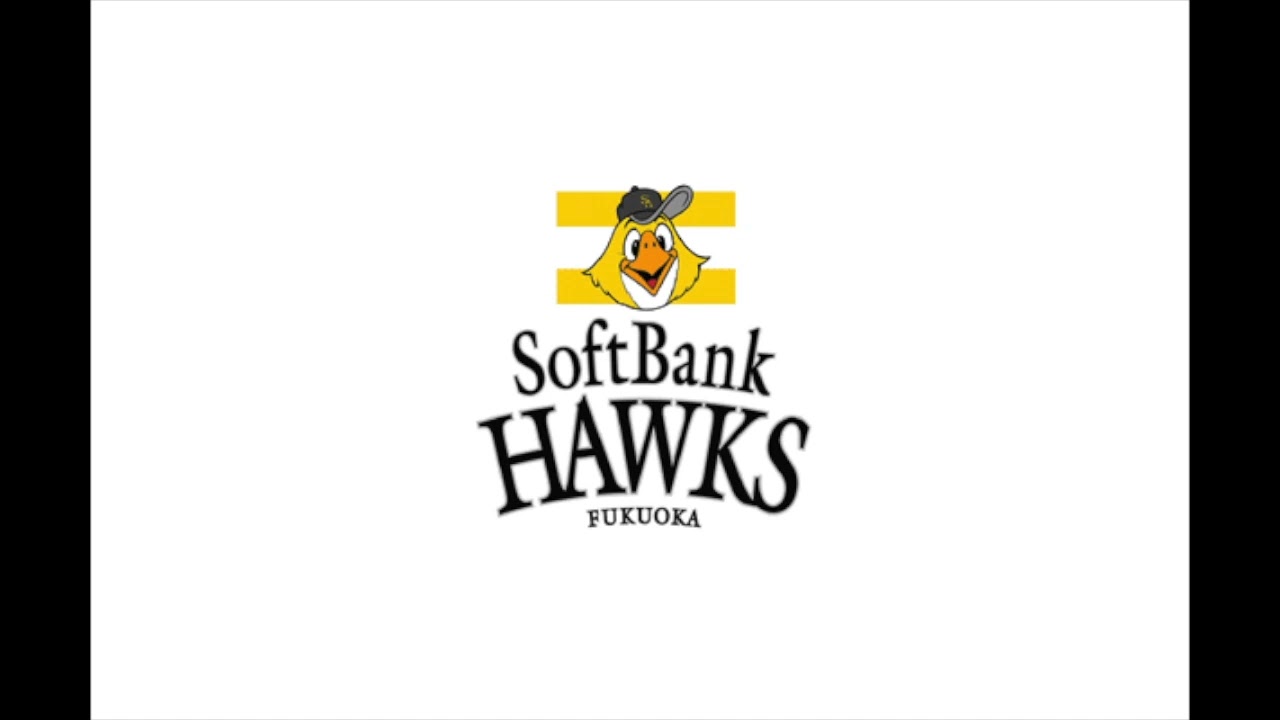 いざゆけ若鷹軍団 Fukuoka SoftBank Hawks Theme Song（日文連中文字幕）