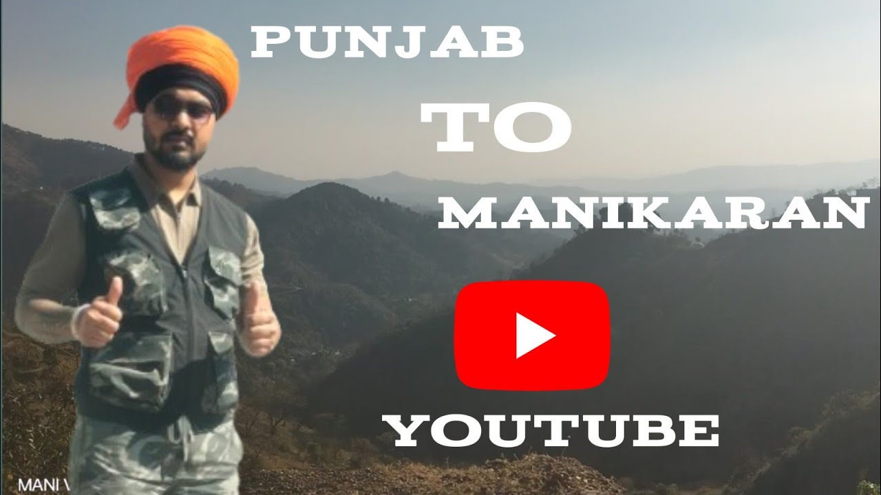 #minivlog.  #vlog. #travel. #entertainment. #guru. #whowillbemylifepartnerta 