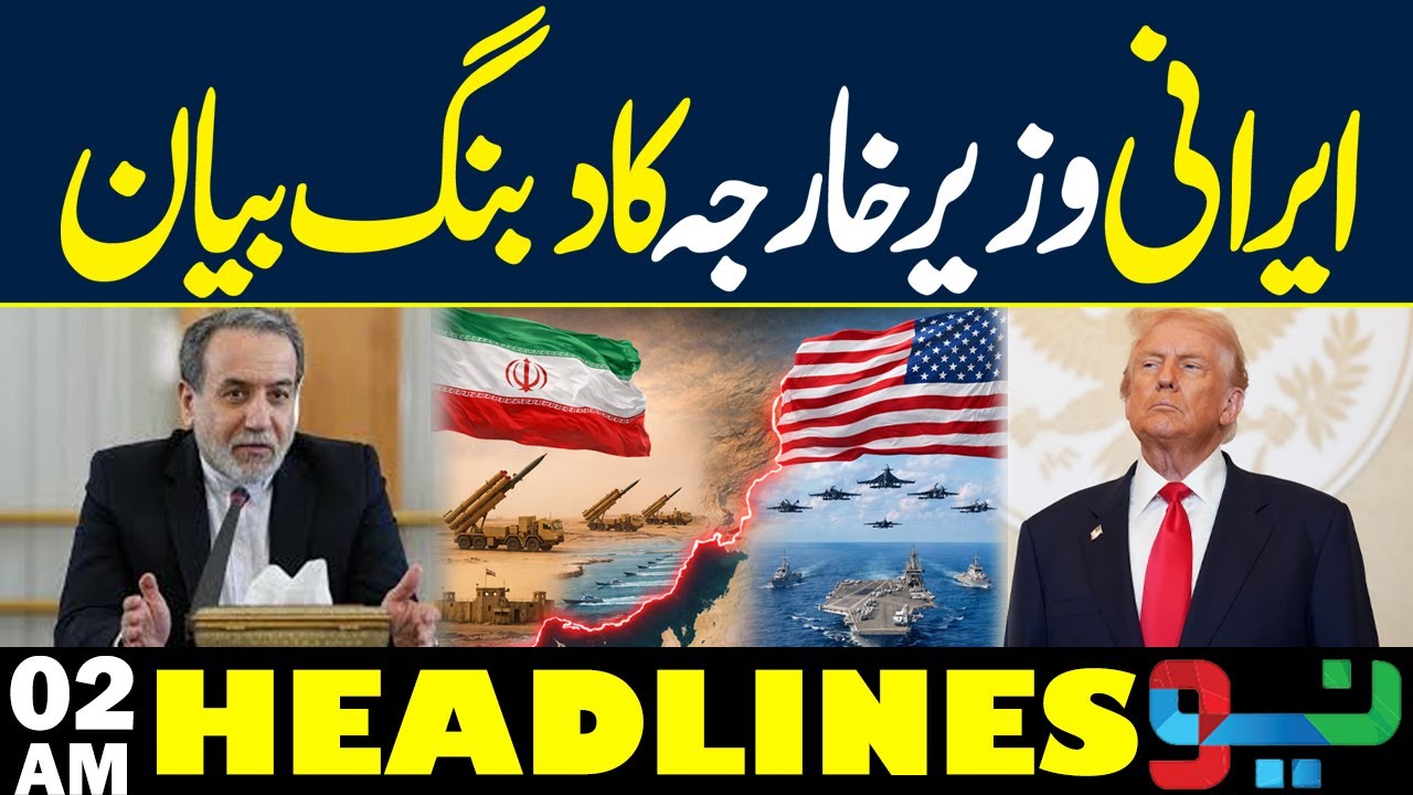 US Iran Tension, Iranian Foreign Minister’s Bold Statement Shakes Diplomacy Headlines 2AM | NEO News