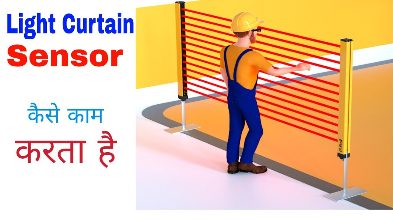 How works safety Light Curtain sensor//Wiring & Use//NO-NC output change//Beginner Hindi 2023