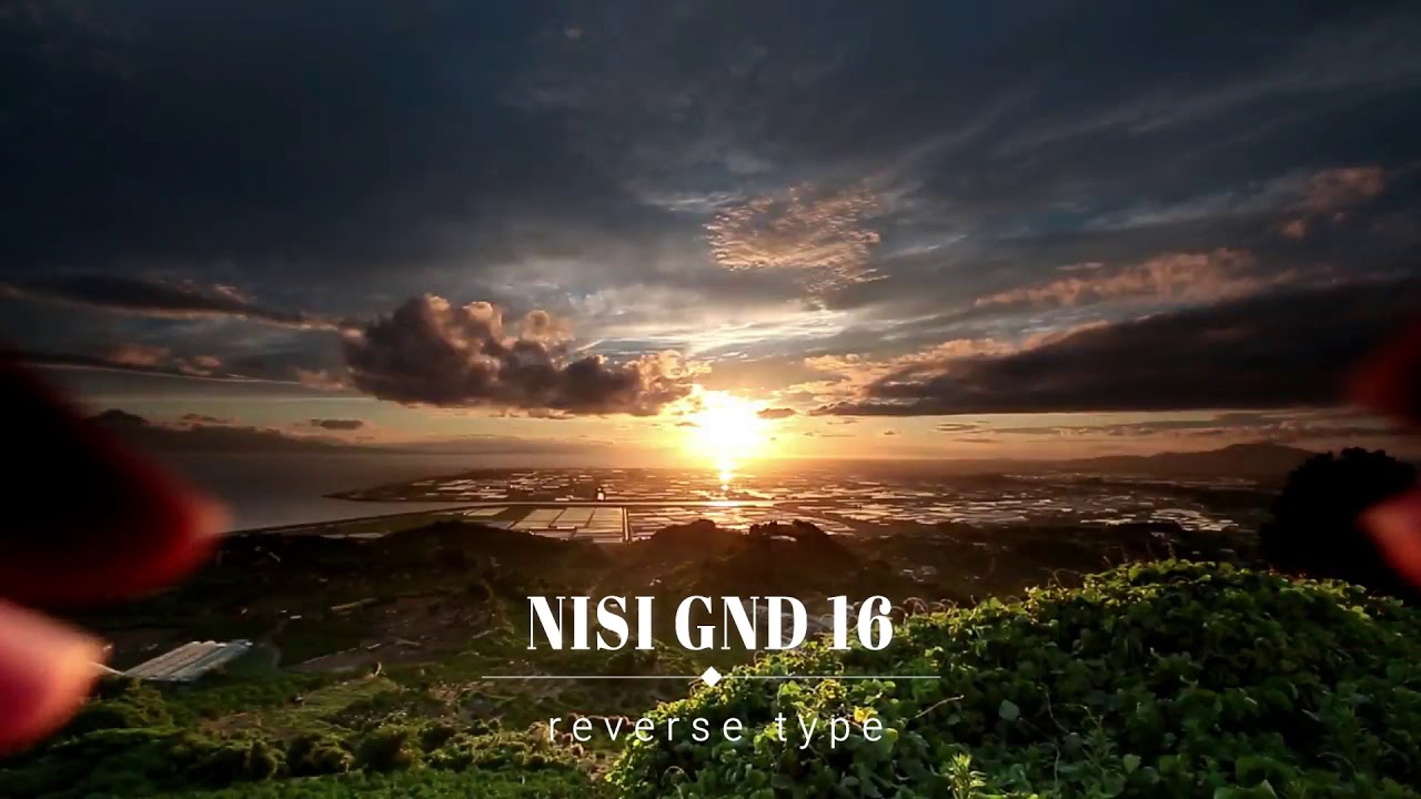 NISI フィルター効果