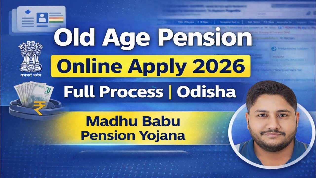 Old Age Pension Online Apply 2026 | Madhu Babu Pension Yojana Apply Full Process Odisha | Bhata 