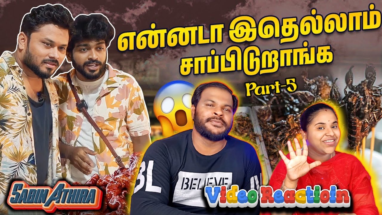 Exotic Food - ஐ தேடி பயணம்🍣🦞 | Tamil Couple Reaction
