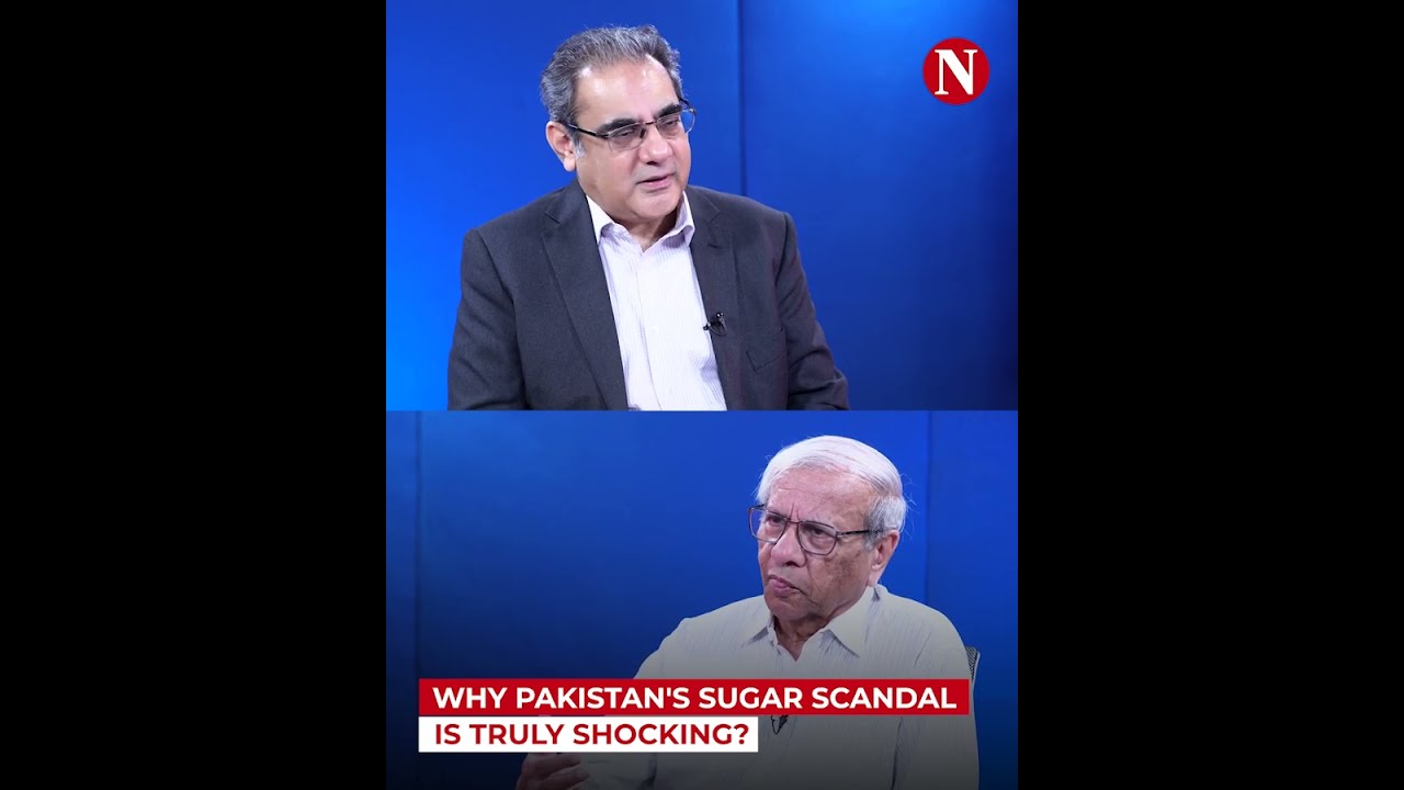 Why Pakistan's Sugar Scandal Is Truly Shocking? | Narratives