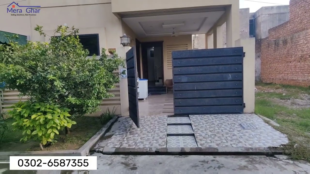 5 Marla House For Sale In DC COLONY Gujranwala | Mera Ghar