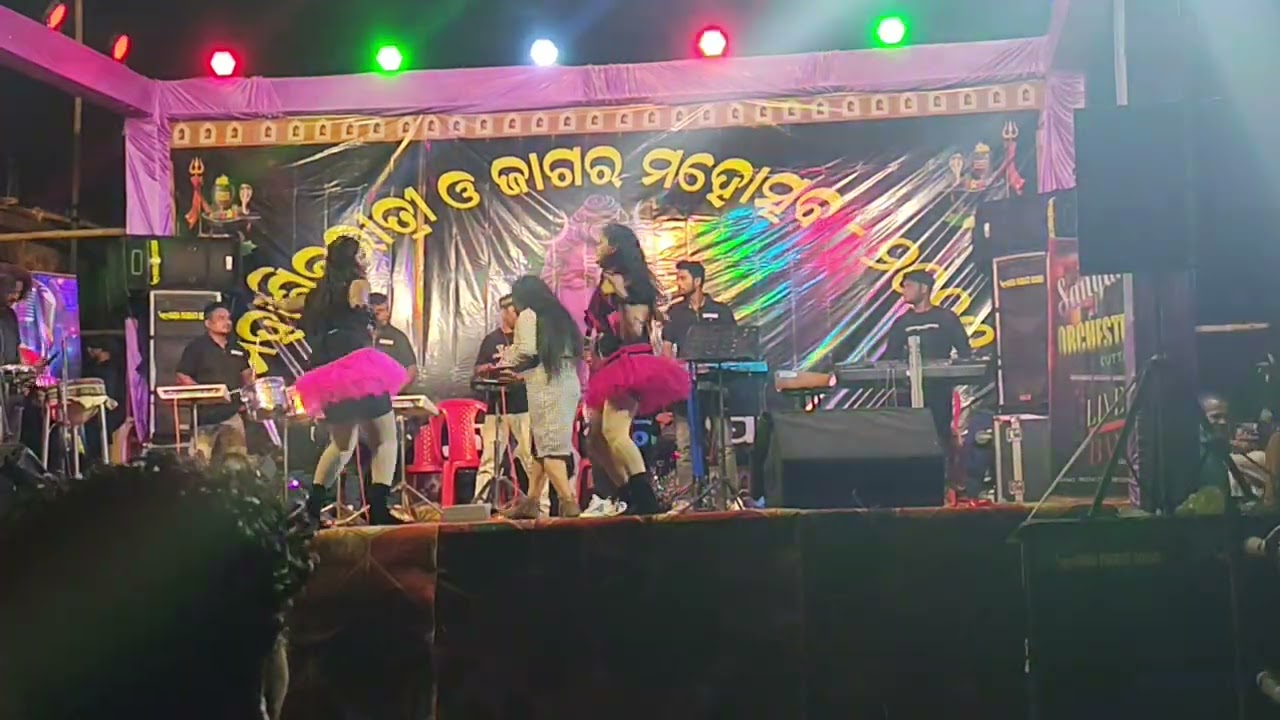 Rasa Chamundali song 2026  Duburi kalinga nagar