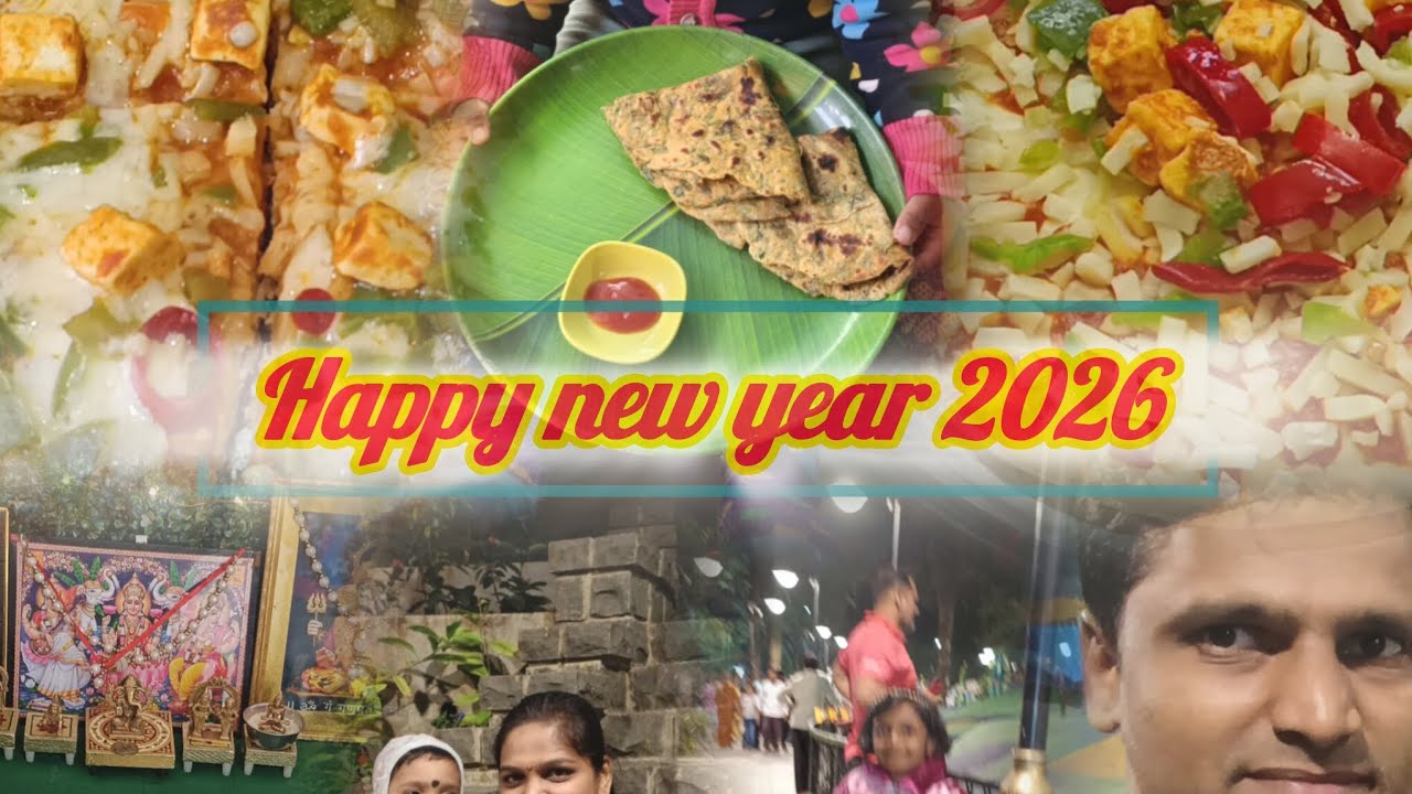 नवीन वर्षाची सुरुवात अशी केली.#happy new year 2026 #trending #viral #shitaljadhavpawar #mastimoment 