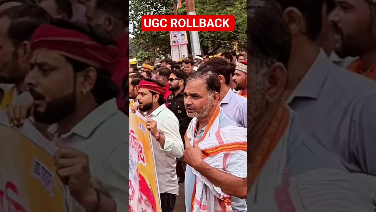 UGC rollback protest Reservation Hatao Movement #reservation #ugc #ugcrollback #delhi #jantarmantar