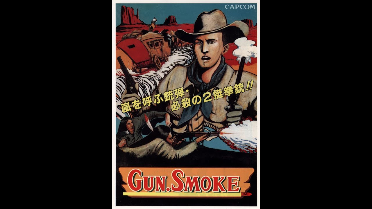 Retro Flashback: Gun.Smoke (Arcade, Capcom Arcade Cabinet)