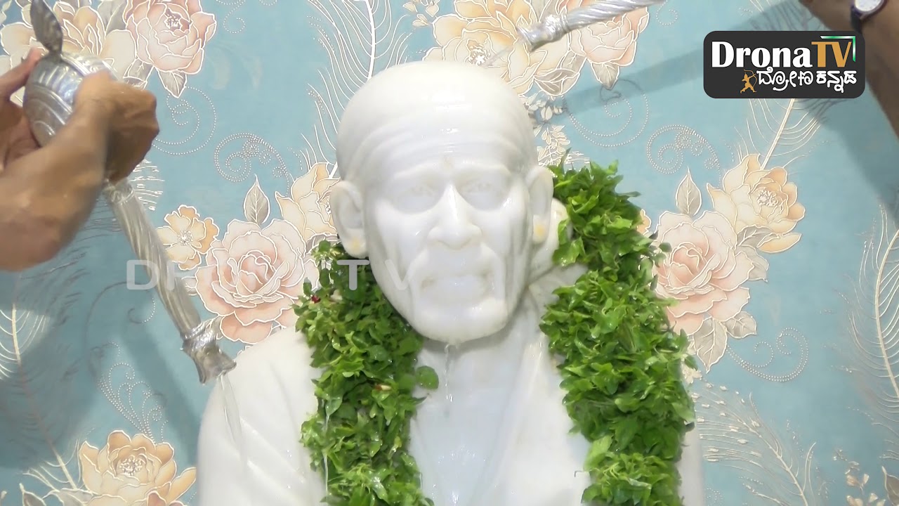 SAI BABA TEMPLE, 