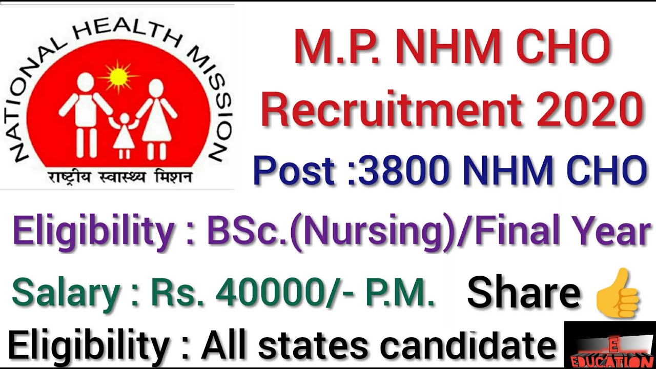 NHM CHO Recruitment in Madhya Pradesh 2020| Community Health Officer Vacancy in MP |apply online CHO