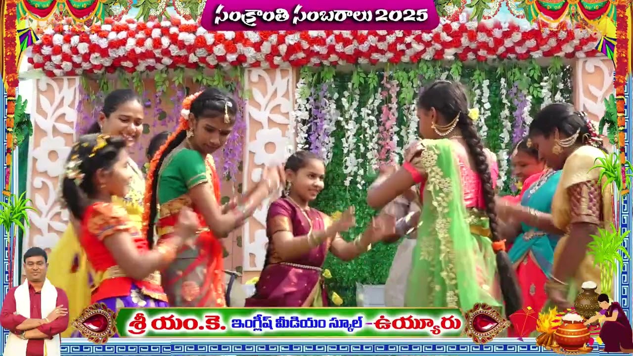 SRI MK ENGLISH MEDIUM HIGH SCHOOL VUYYURU(PART-3)