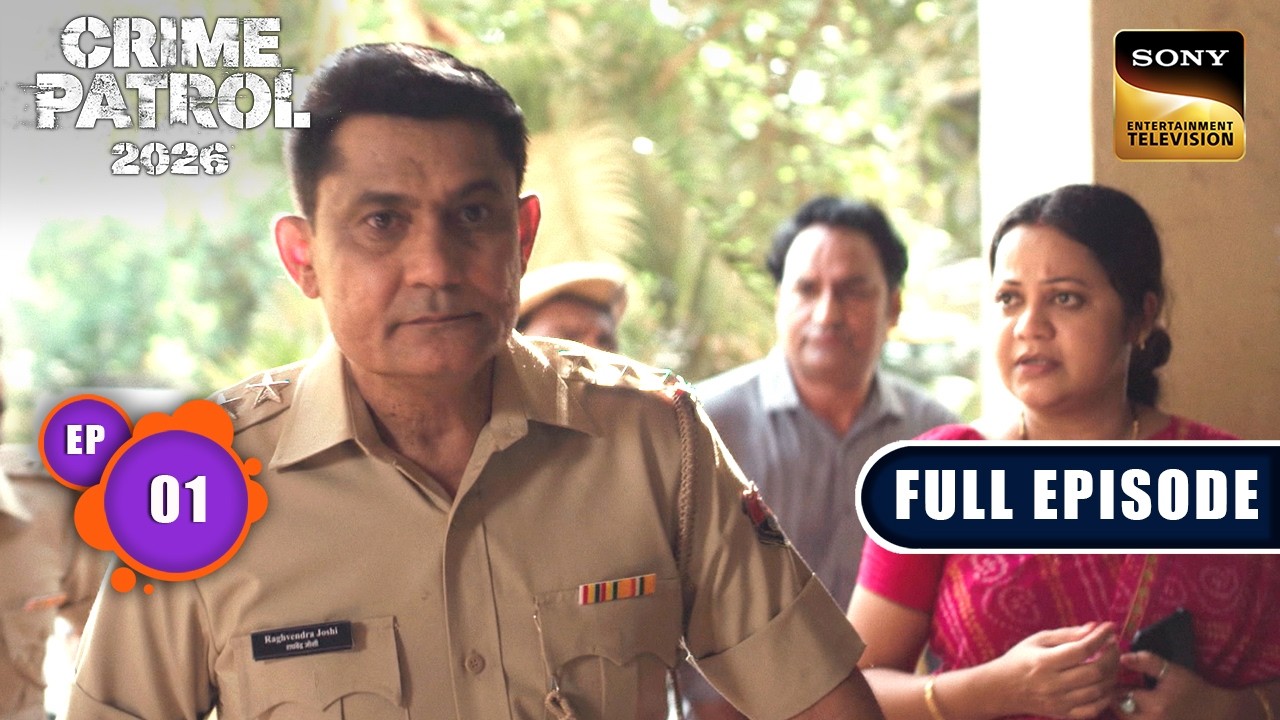 मासूम बगावत | Crime Patrol 2026 - Crime Ka Current Season | Ep 1 | Full Episode | 31 Aug 2026